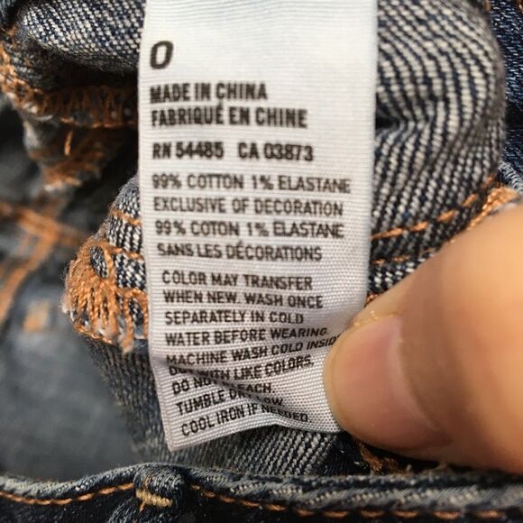 American Eagle Sky High Shortie shorts 0 - Picture 4 of 4